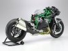 Tamiya 14136 Kawasaki Ninja H2 Carbon 1/12